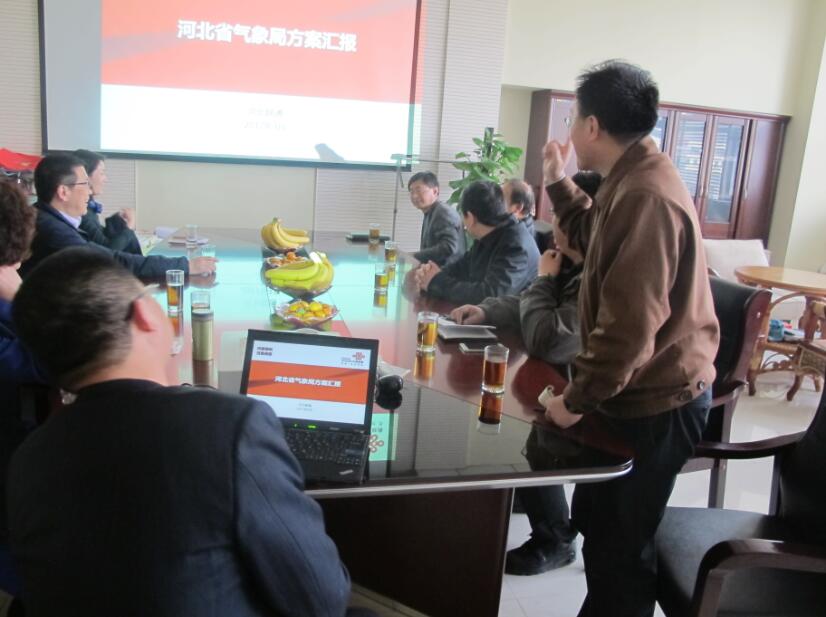 河北省气象局领导莅临参观河北慧日IDC数据机房